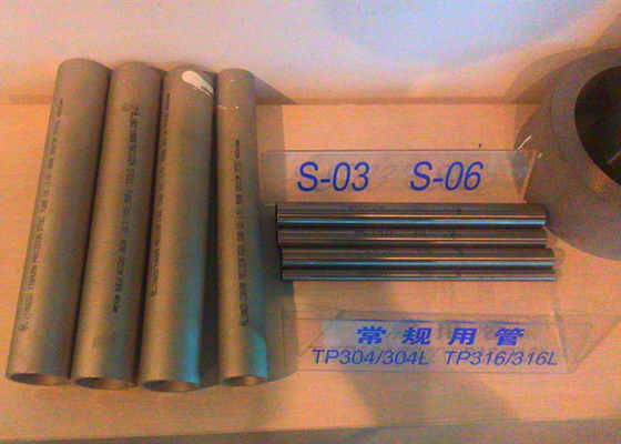 ASME SA213 TP310S Rura bezszwowa ze stali nierdzewnej / rura stalowa kotła 25,4 * 2,11 mm