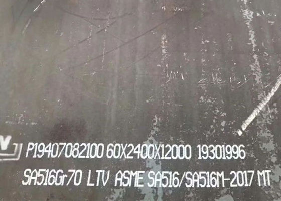 Ciśnienie kotła Niestandardowe arkusze blachy węglowej Cs Zbiornik ASTM A516GR 70
