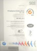 Chiny ZHANGJIAGANG HUA DONG ENERGY TECHNOLOGY CO.,LTD Certyfikaty
